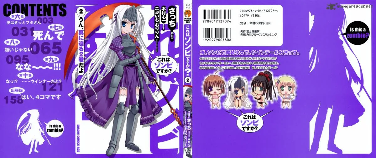 Kore wa Zombie desu ka? Chapter 6 page 4