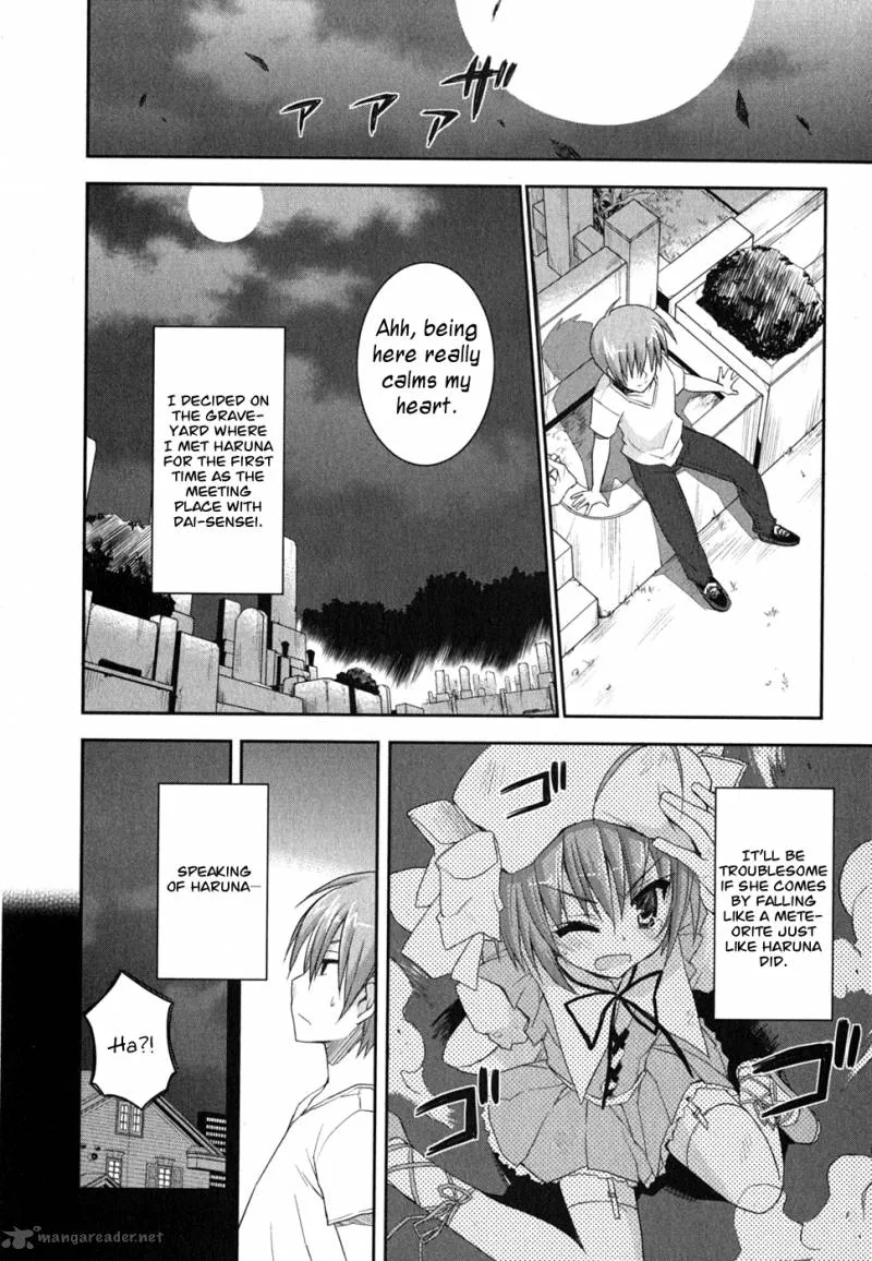 Kore wa Zombie desu ka? Chapter 6 page 27