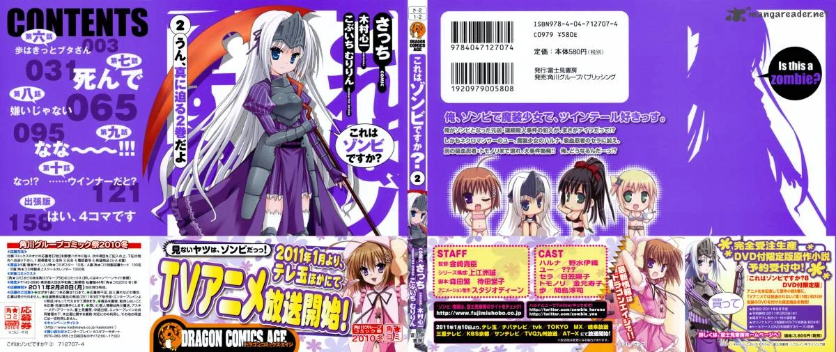 Kore wa Zombie desu ka? Chapter 6 page 3