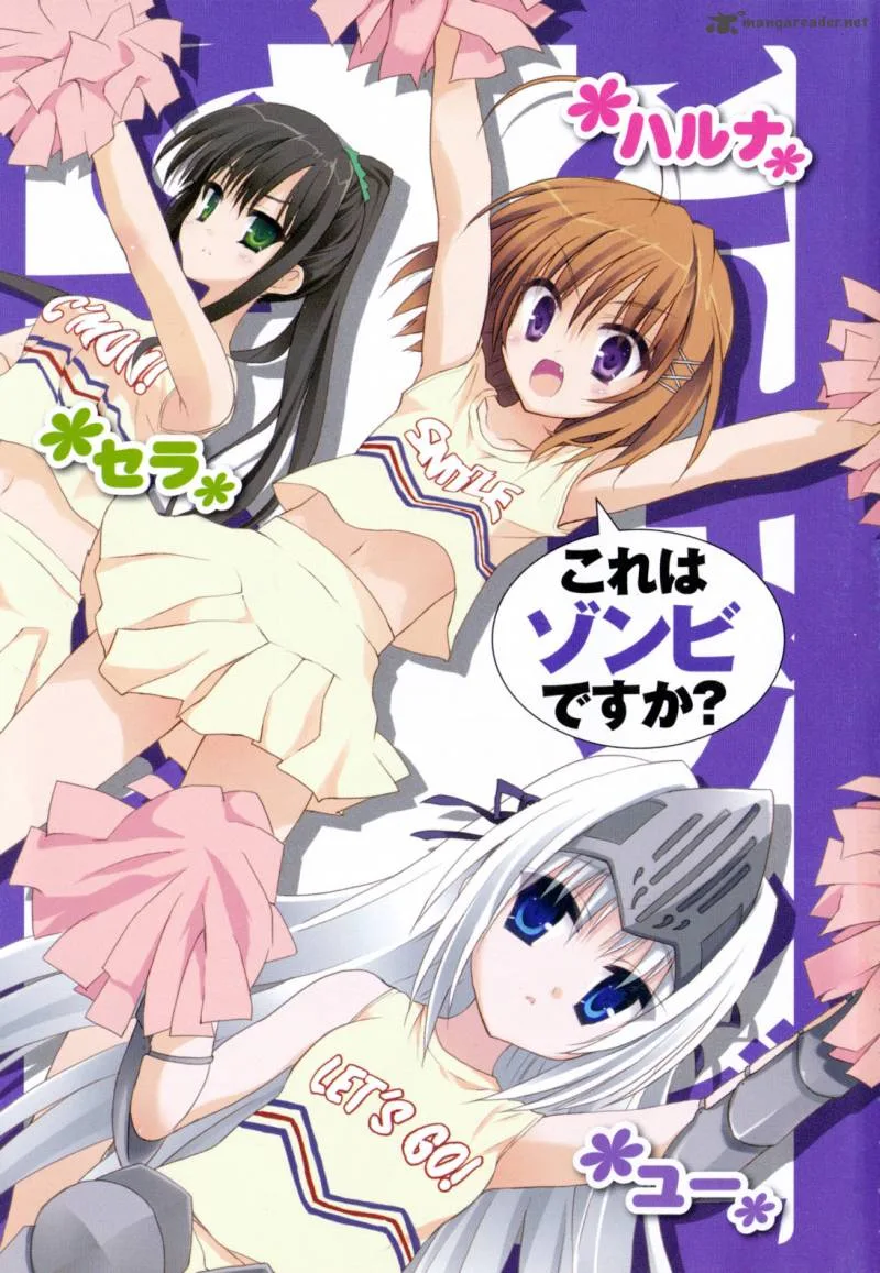 Kore wa Zombie desu ka? Chapter 6 page 6