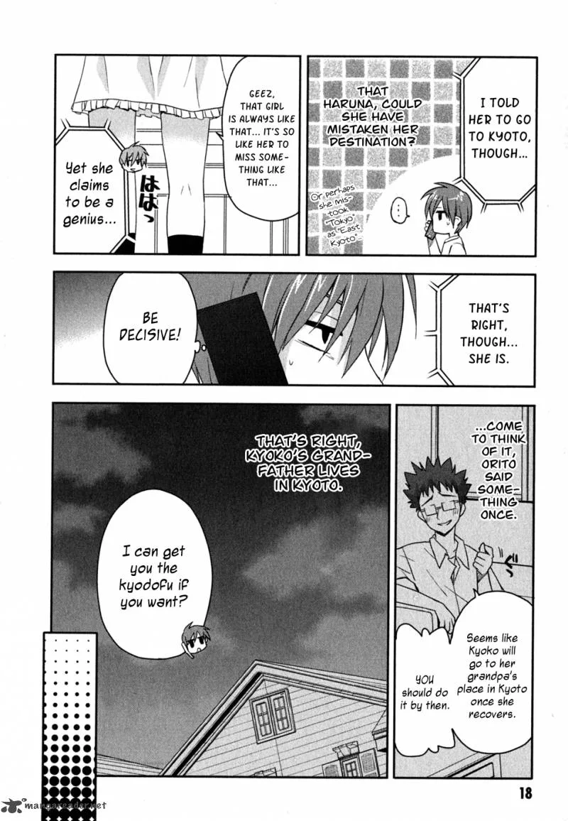 Kore wa Zombie desu ka? Chapter 6 page 23