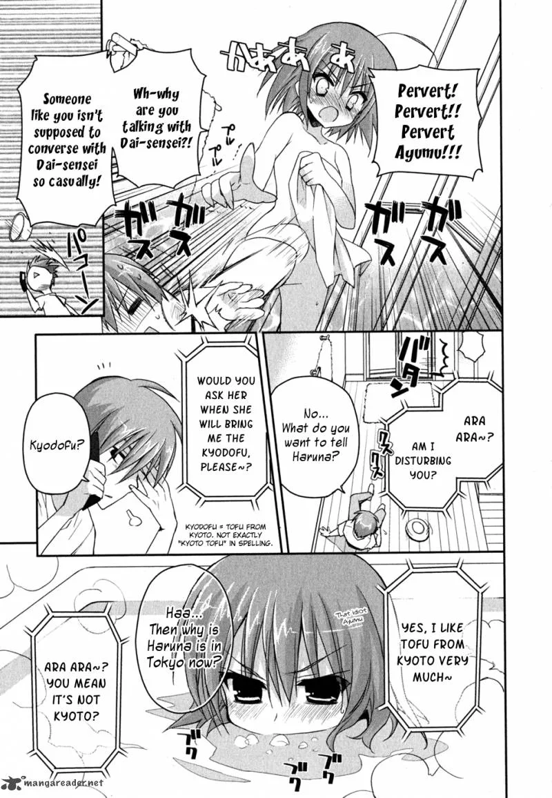 Kore wa Zombie desu ka? Chapter 6 page 22