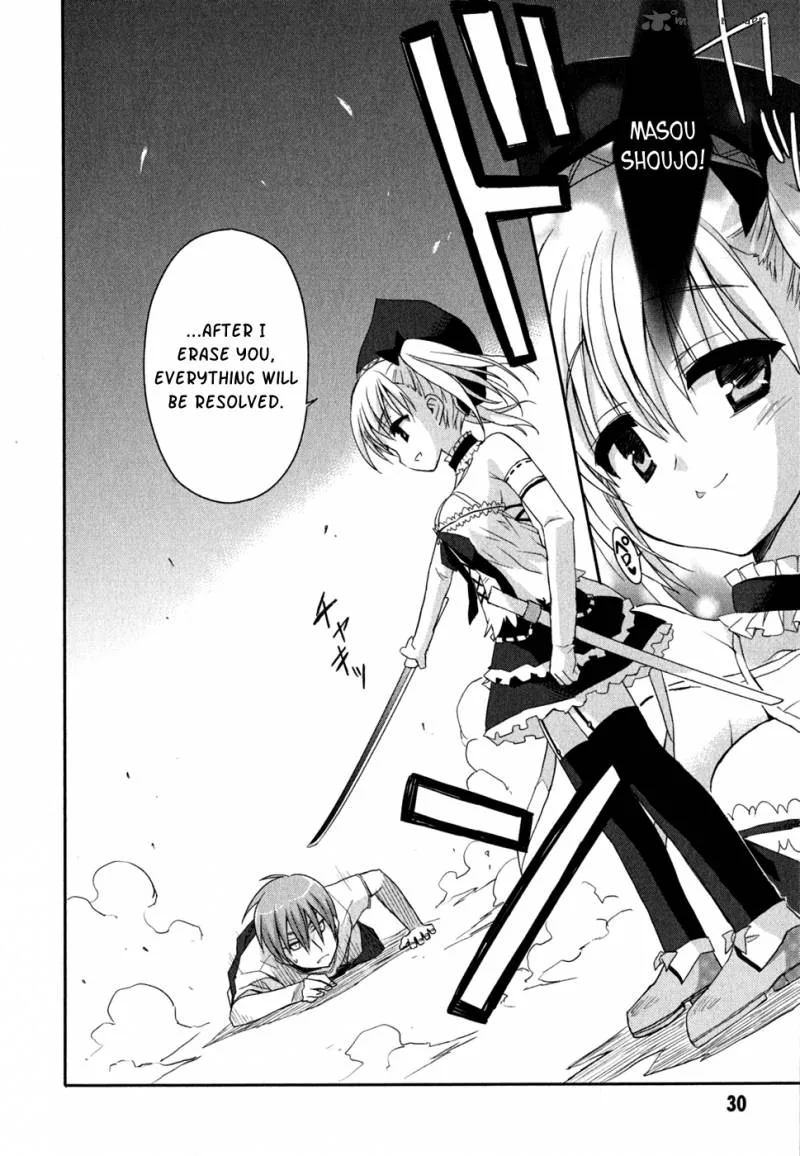 Kore wa Zombie desu ka? Chapter 6 page 34