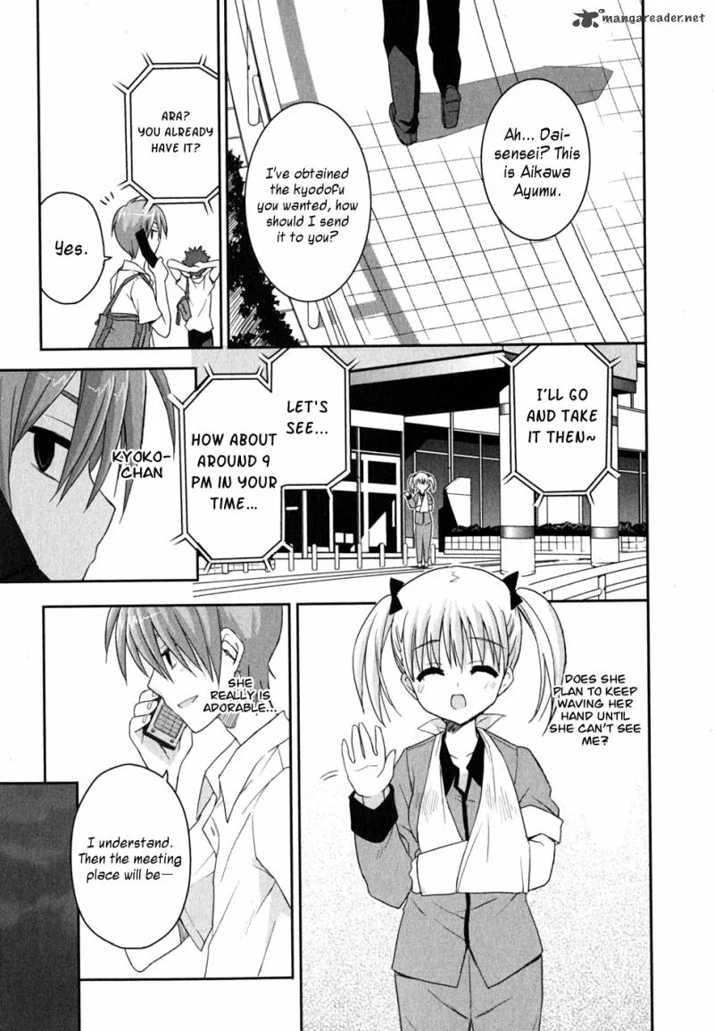 Kore wa Zombie desu ka? Chapter 6 page 26
