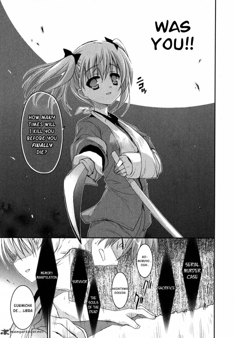 Kore wa Zombie desu ka? Chapter 6 page 33