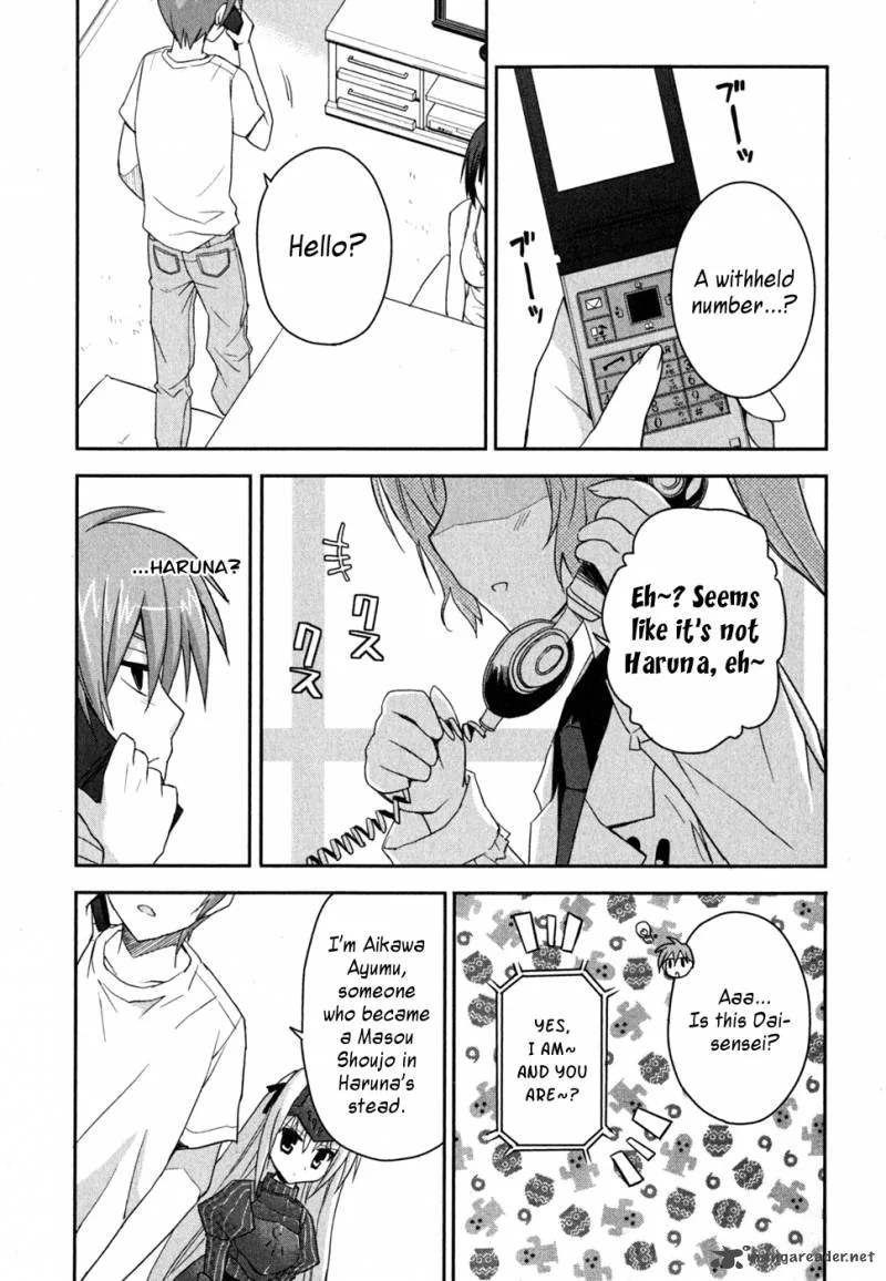 Kore wa Zombie desu ka? Chapter 6 page 19