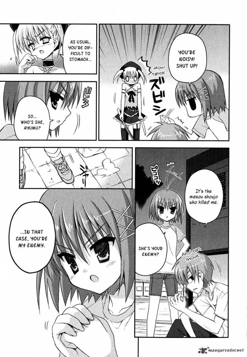 Kore wa Zombie desu ka? Chapter 7 page 3