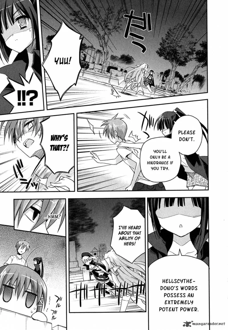 Kore wa Zombie desu ka? Chapter 7 page 16