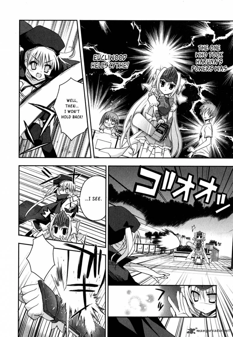Kore wa Zombie desu ka? Chapter 7 page 13