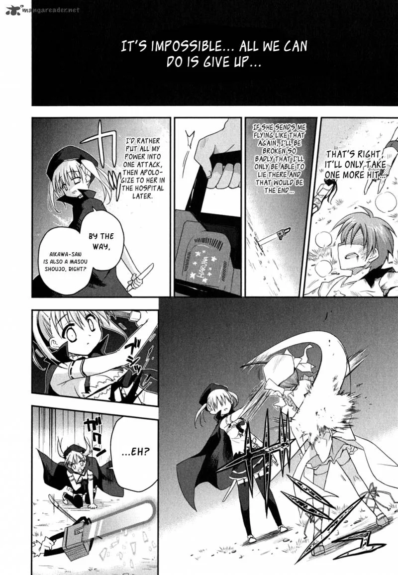 Kore wa Zombie desu ka? Chapter 7 page 25