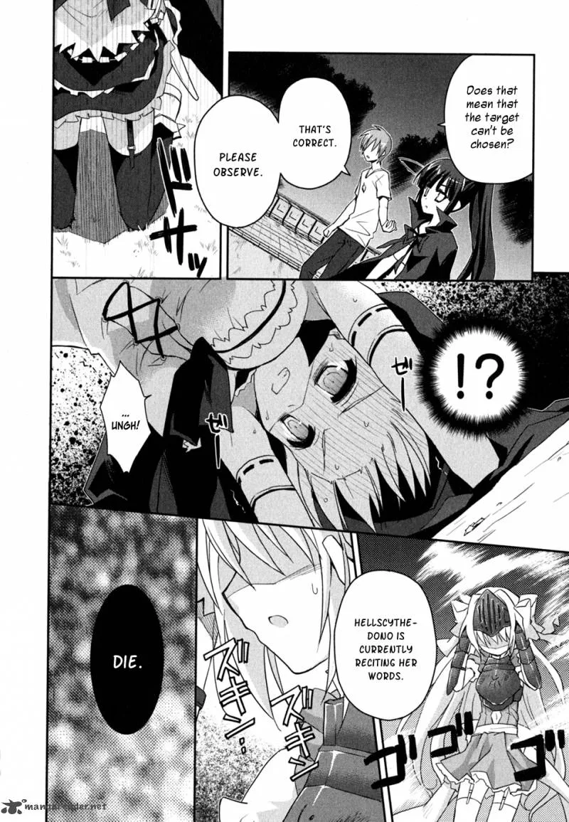 Kore wa Zombie desu ka? Chapter 7 page 17