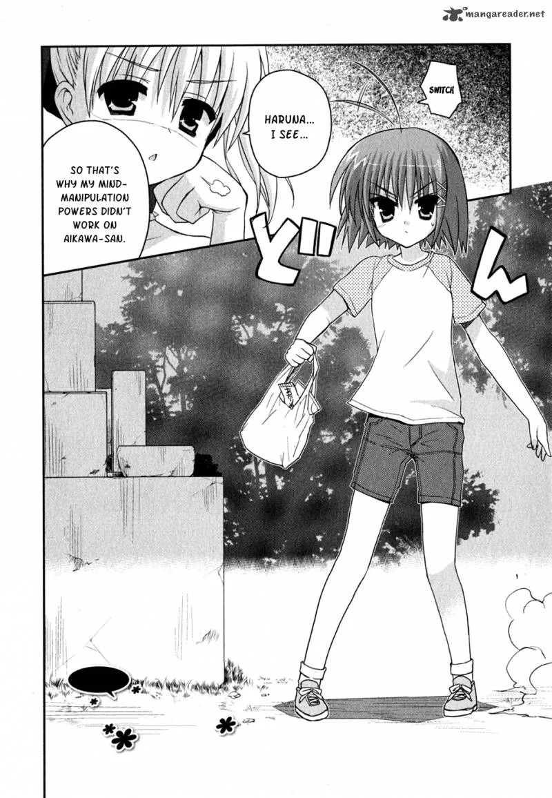 Kore wa Zombie desu ka? Chapter 7 page 2
