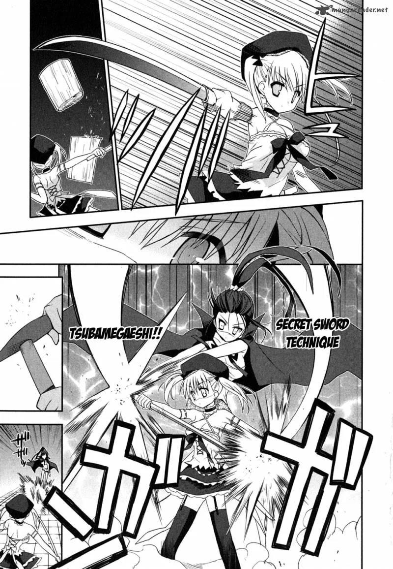 Kore wa Zombie desu ka? Chapter 7 page 5