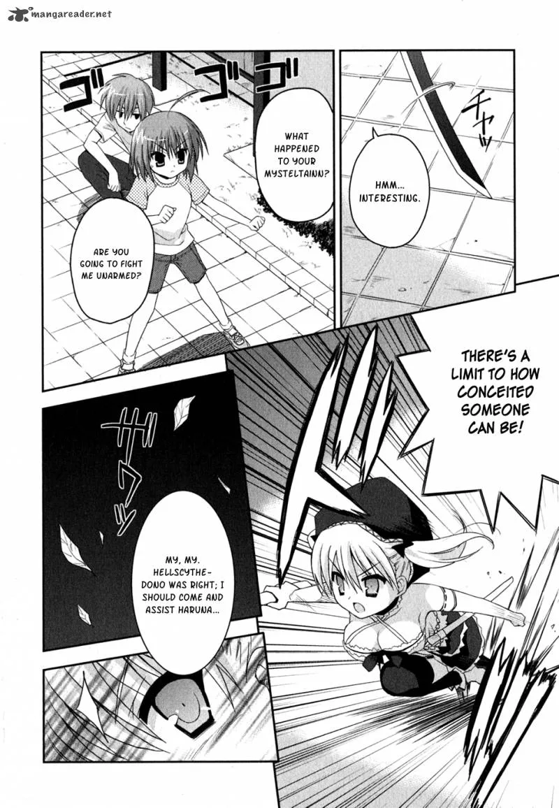 Kore wa Zombie desu ka? Chapter 7 page 4