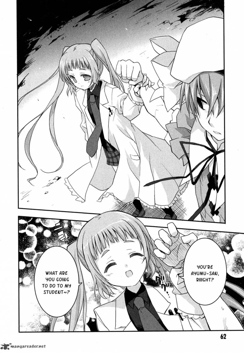 Kore wa Zombie desu ka? Chapter 7 page 31