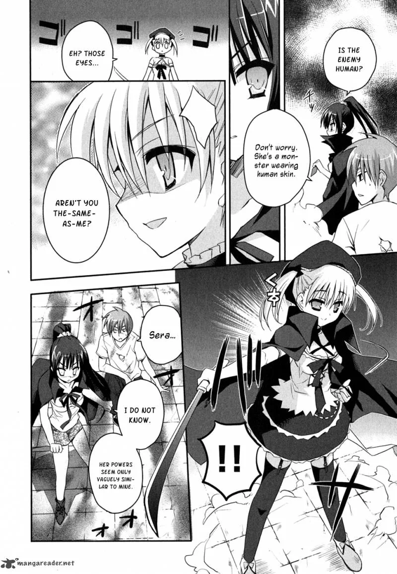 Kore wa Zombie desu ka? Chapter 7 page 6