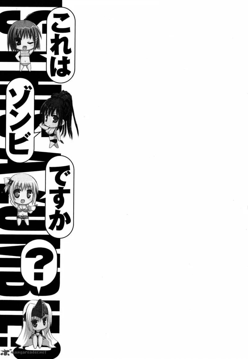 Kore wa Zombie desu ka? Chapter 7 page 32