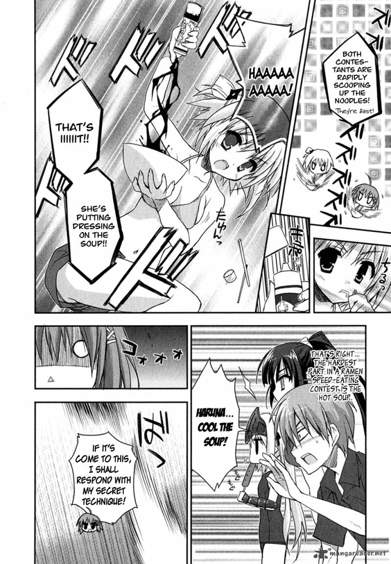 Kore wa Zombie desu ka? Chapter 8 page 25