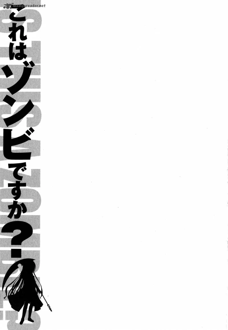 Kore wa Zombie desu ka? Chapter 8 page 30