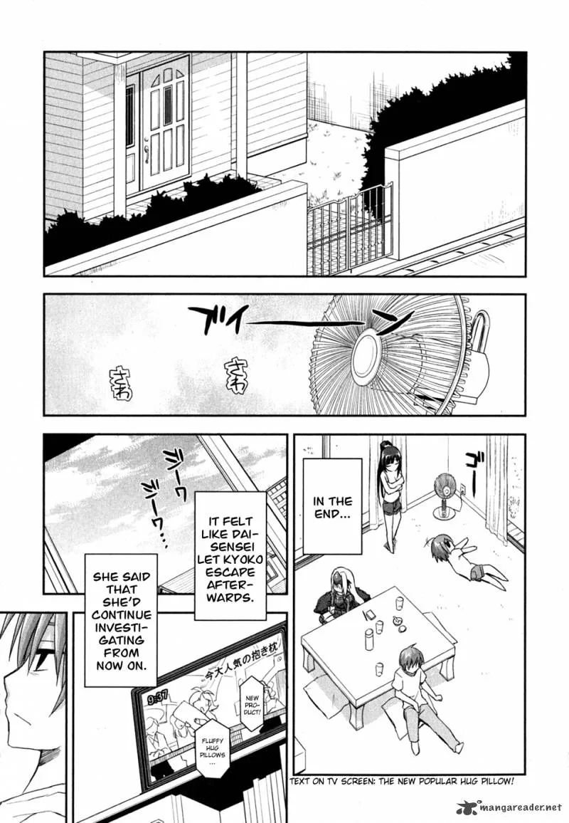 Kore wa Zombie desu ka? Chapter 8 page 10