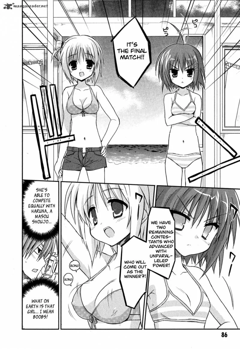 Kore wa Zombie desu ka? Chapter 8 page 23