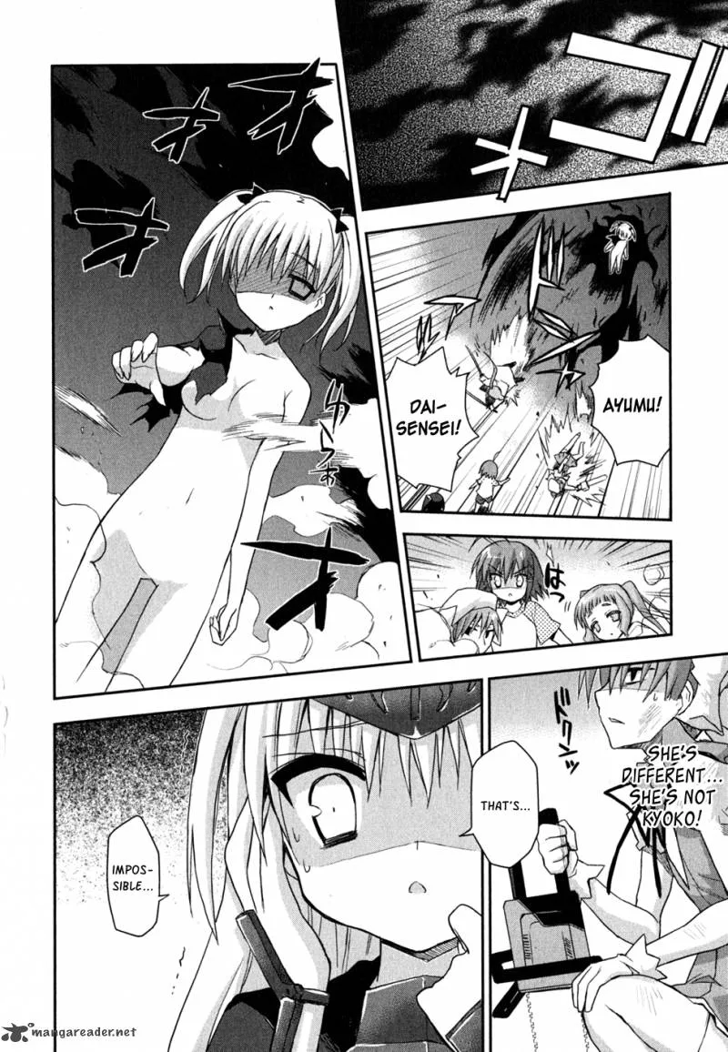 Kore wa Zombie desu ka? Chapter 8 page 7