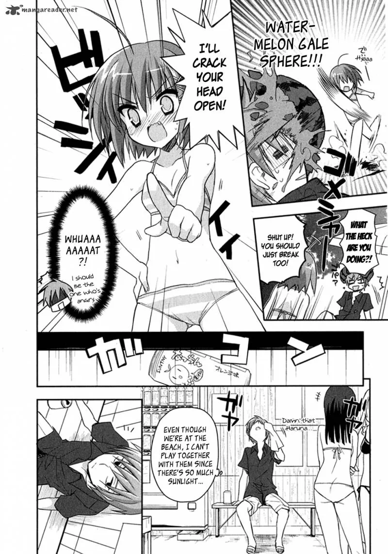 Kore wa Zombie desu ka? Chapter 8 page 17