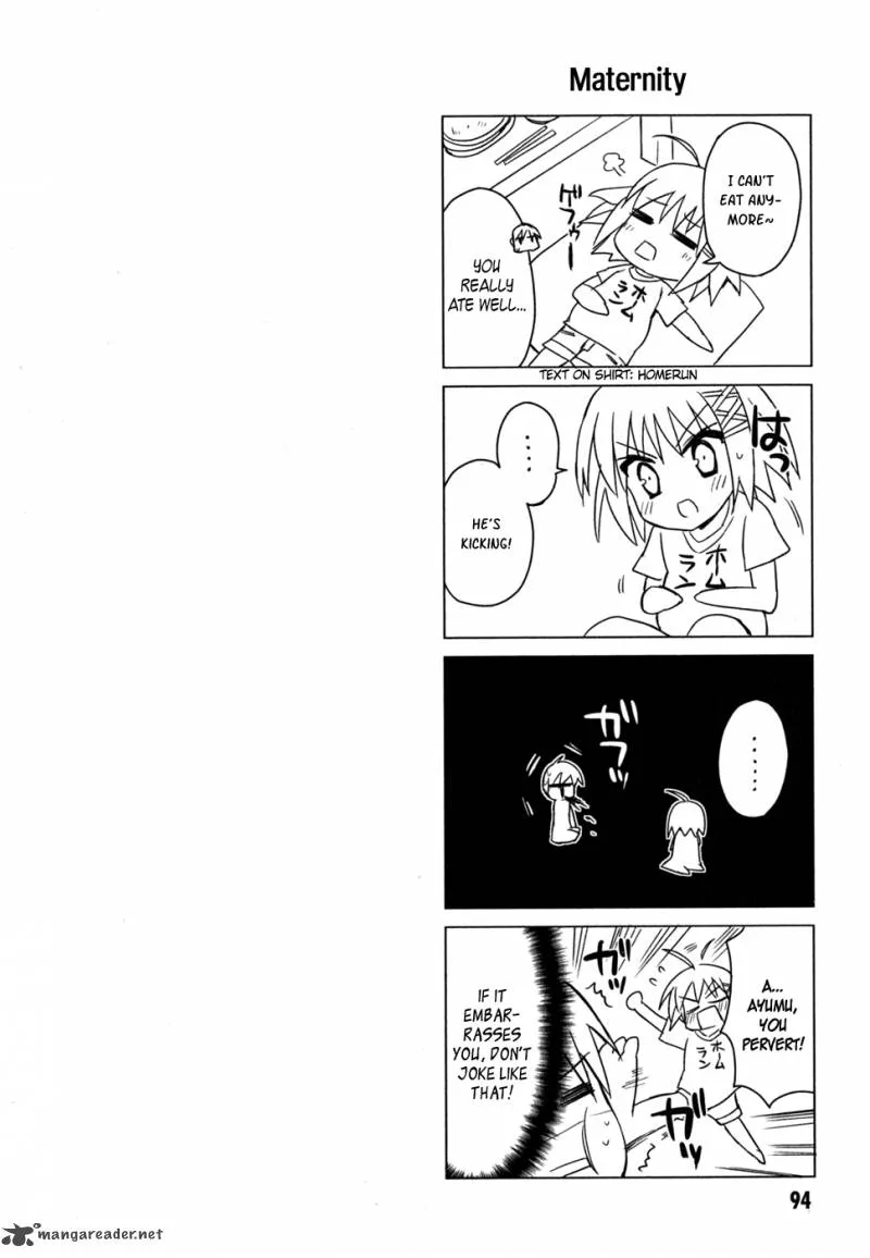 Kore wa Zombie desu ka? Chapter 8 page 31