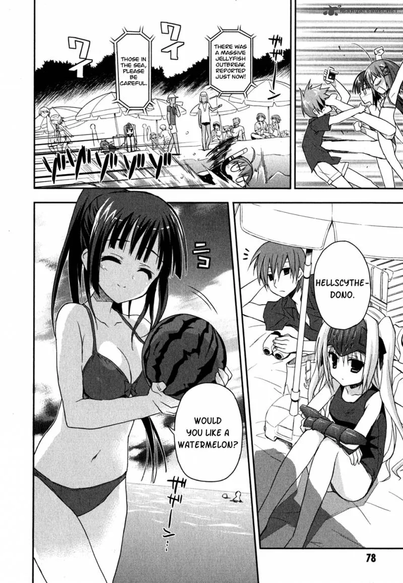 Kore wa Zombie desu ka? Chapter 8 page 15