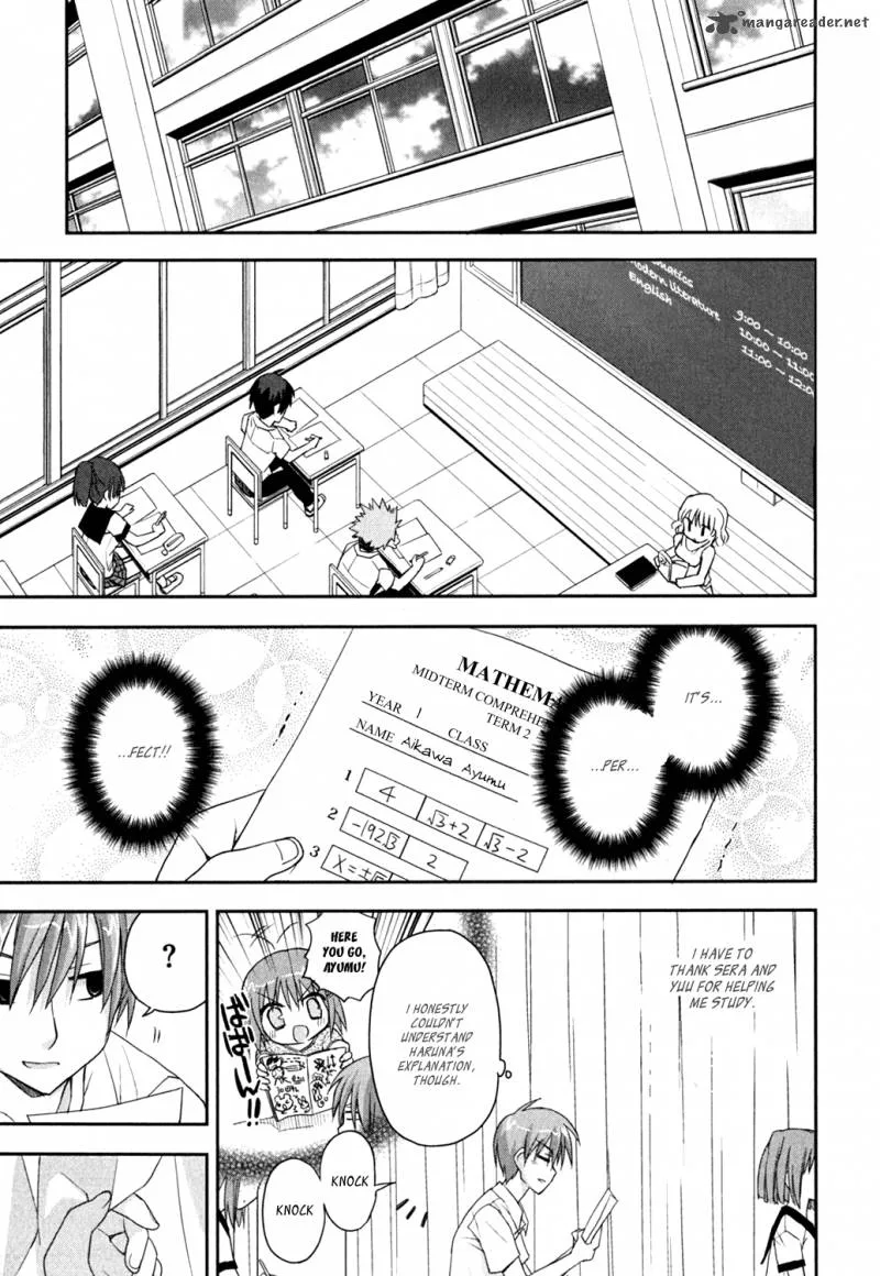 Kore wa Zombie desu ka? Chapter 9 page 8
