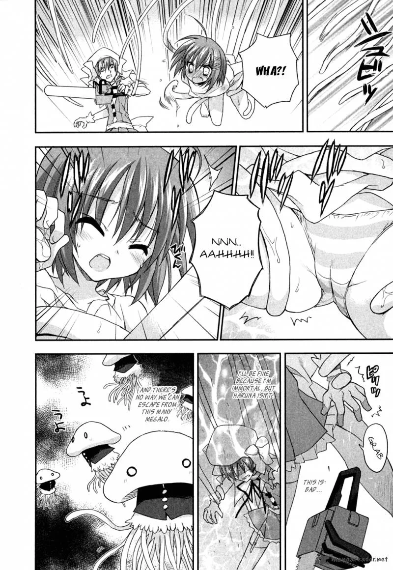 Kore wa Zombie desu ka? Chapter 9 page 17