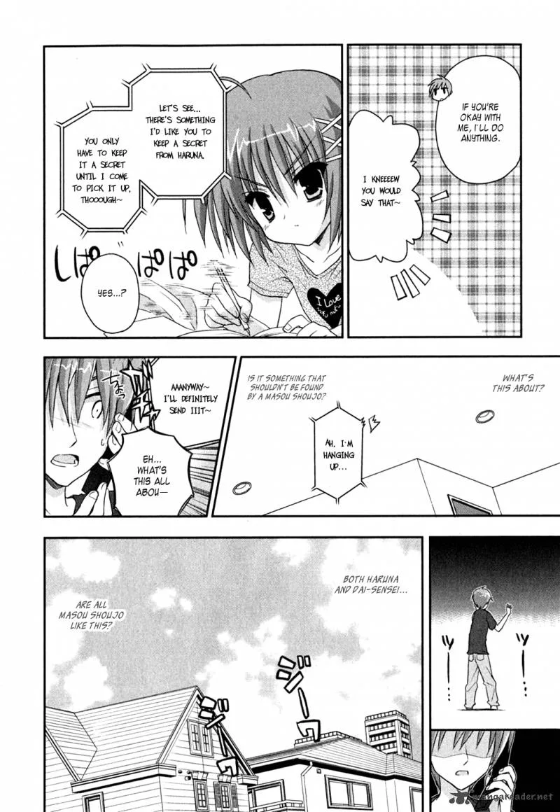Kore wa Zombie desu ka? Chapter 9 page 7