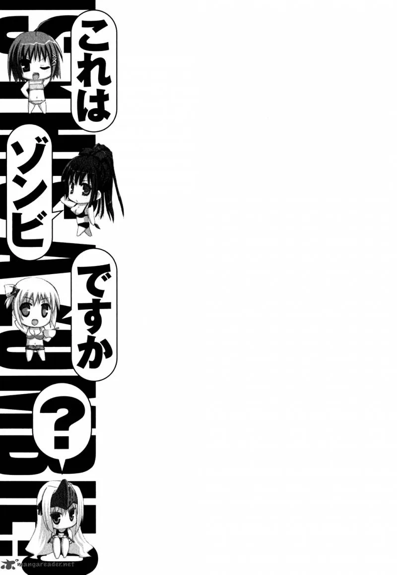 Kore wa Zombie desu ka? Chapter 9 page 26