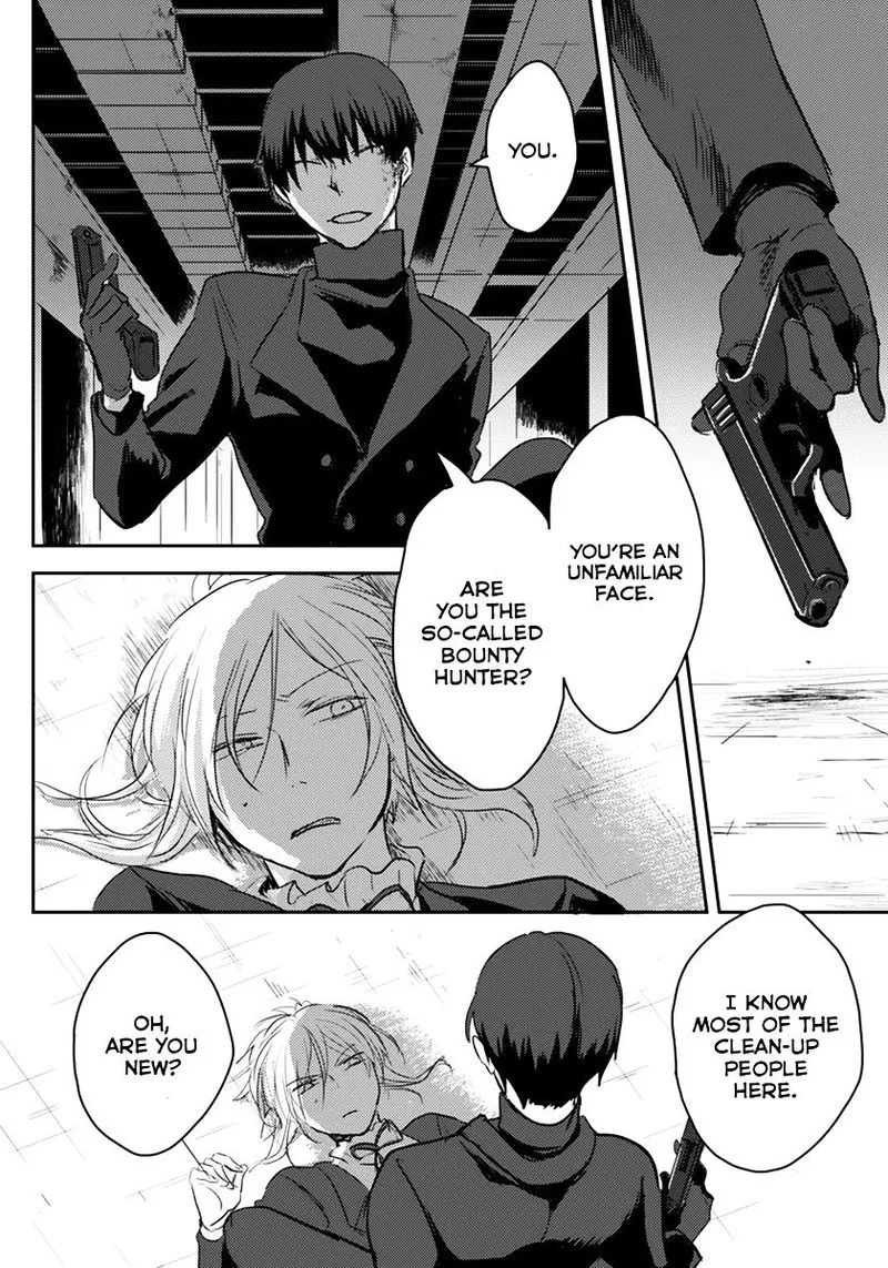 Koroshi Ai Chapter 1 page 12