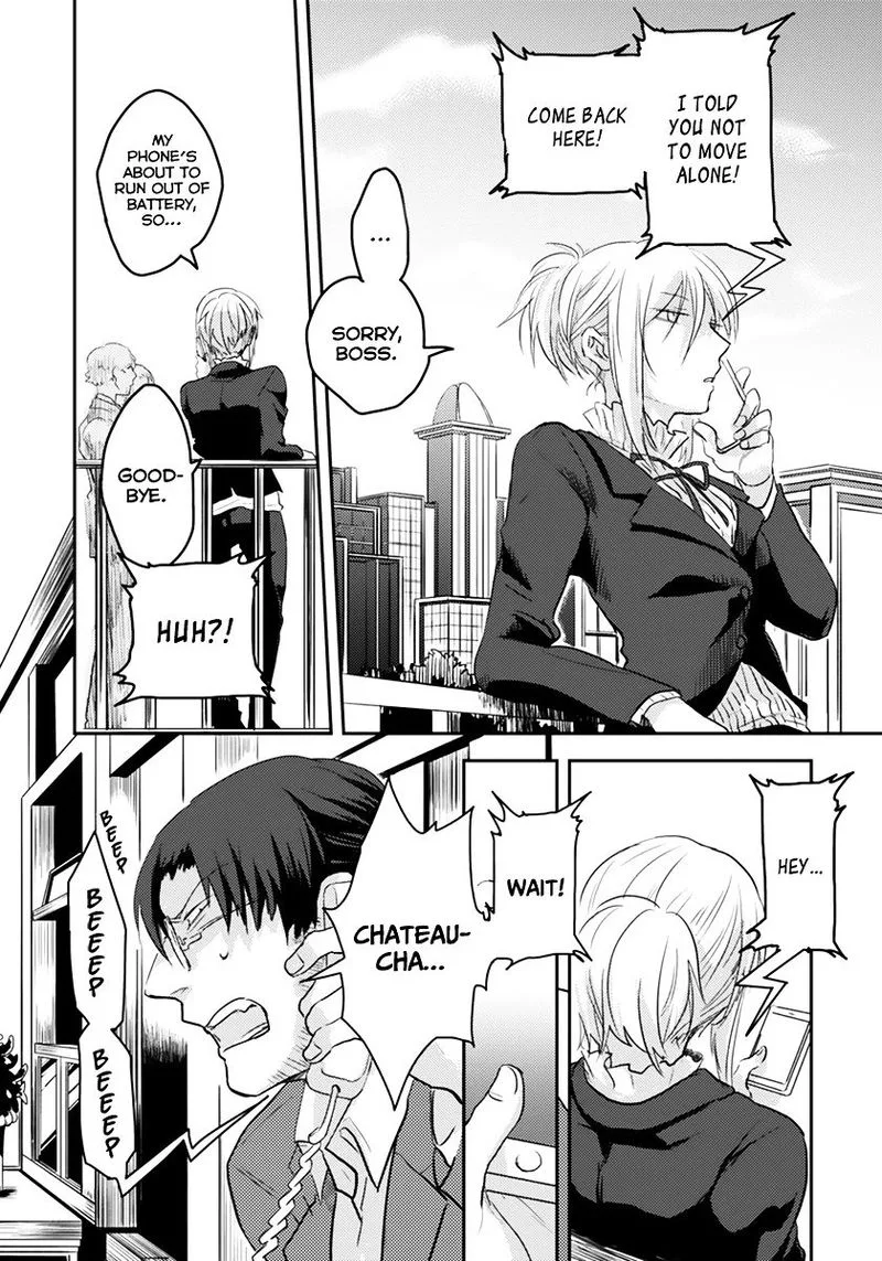 Koroshi Ai Chapter 1 page 15