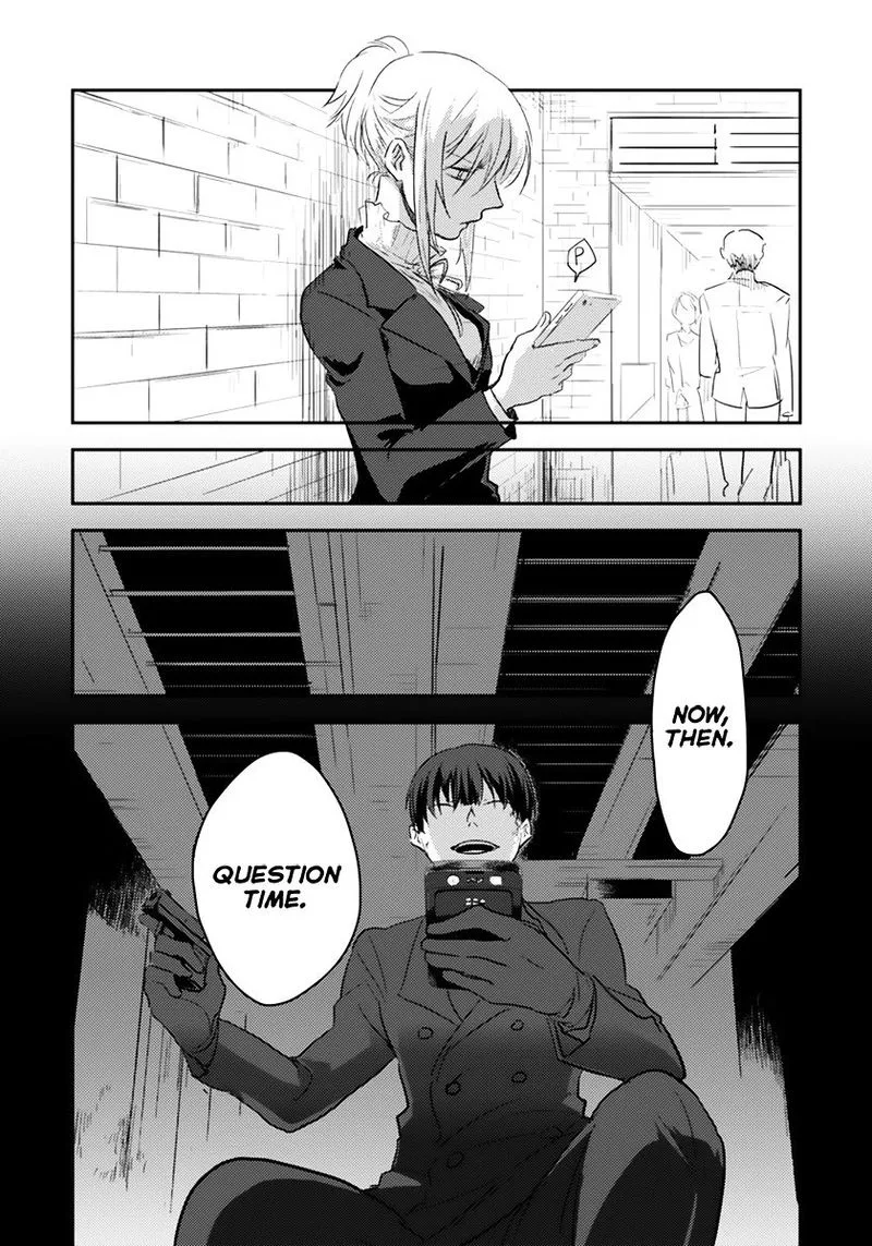 Koroshi Ai Chapter 1 page 23