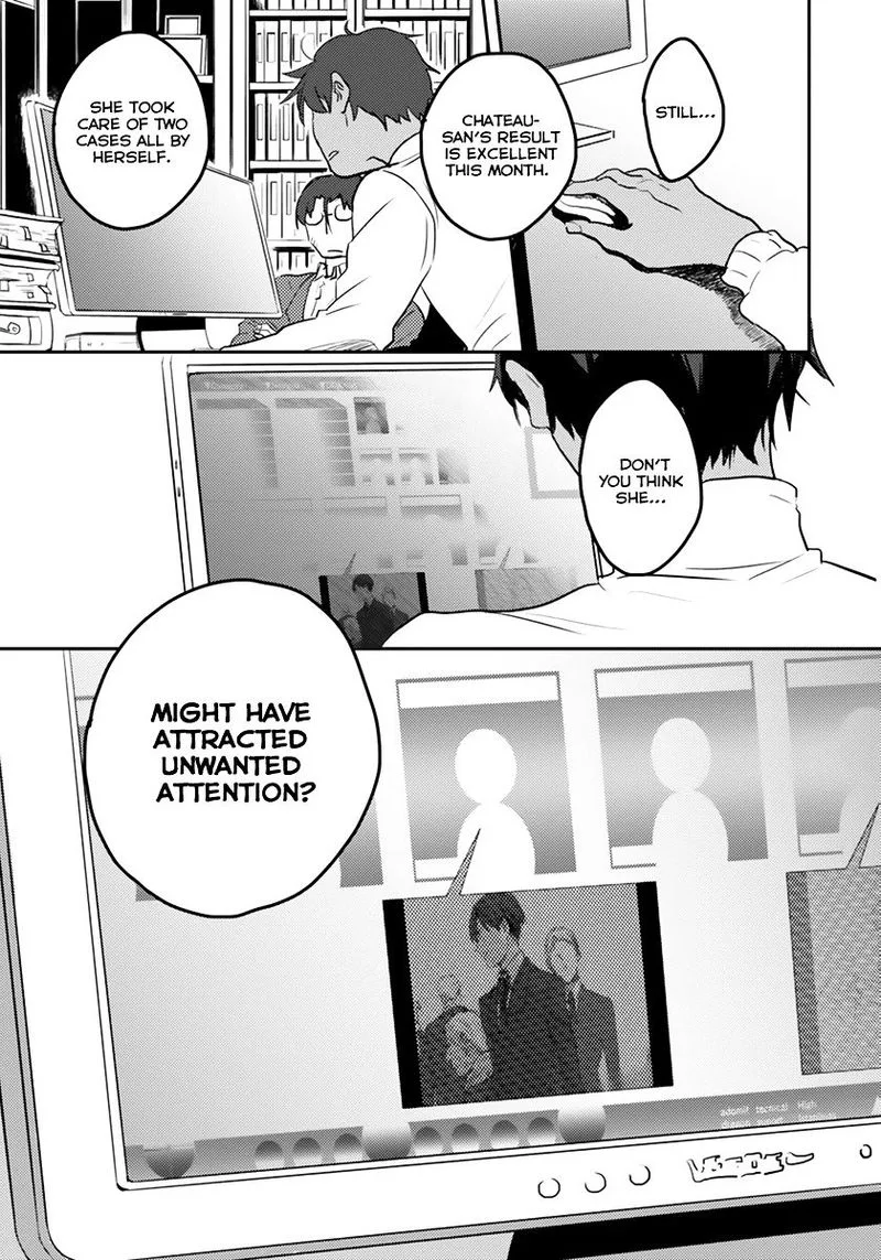 Koroshi Ai Chapter 1 page 17