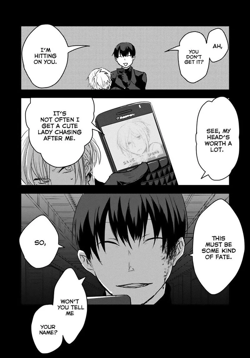 Koroshi Ai Chapter 1 page 25