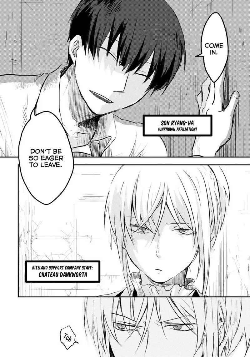 Koroshi Ai Chapter 1 page 28
