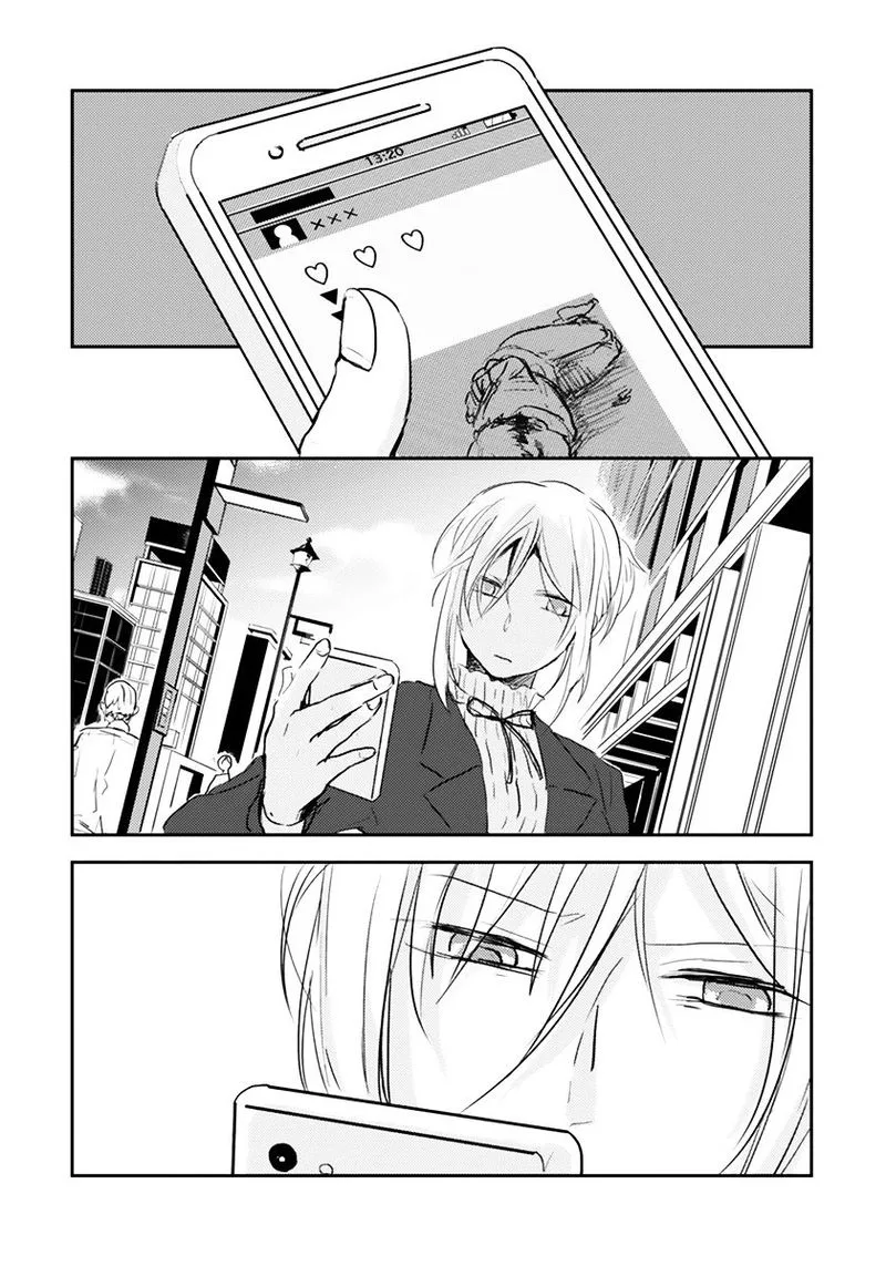 Koroshi Ai Chapter 1 page 18