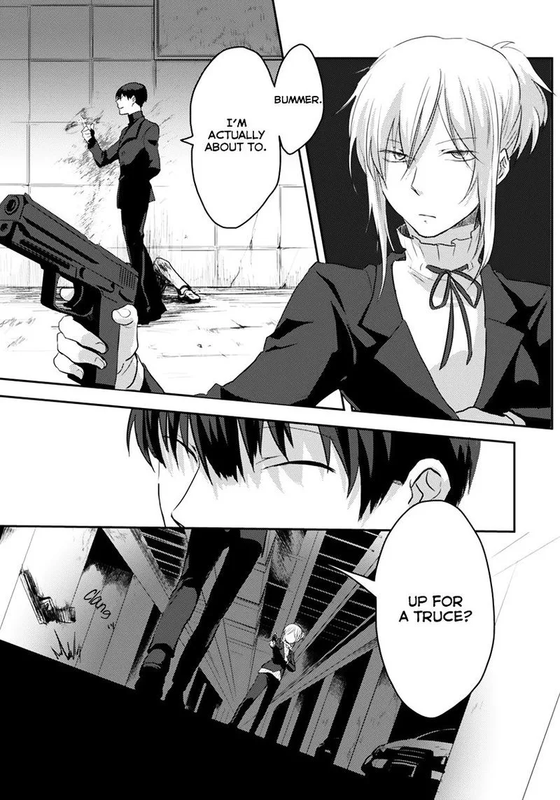 Koroshi Ai Chapter 1 page 5