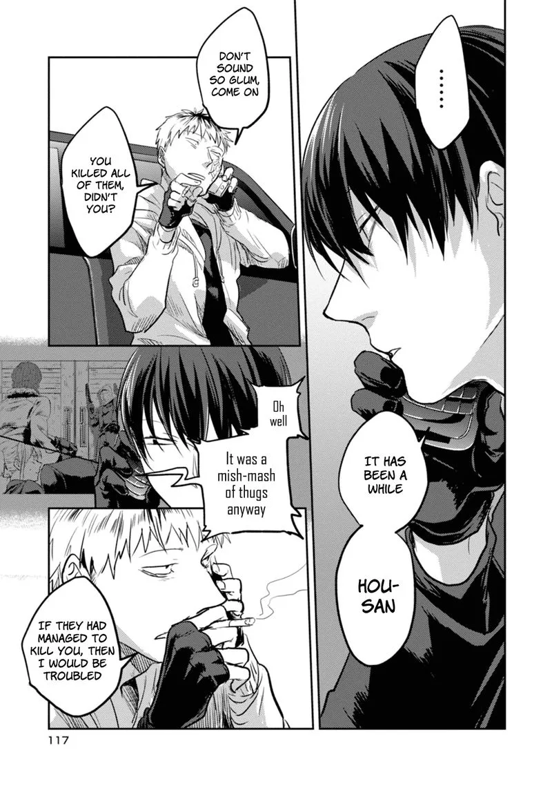 Koroshi Ai Chapter 11 page 17