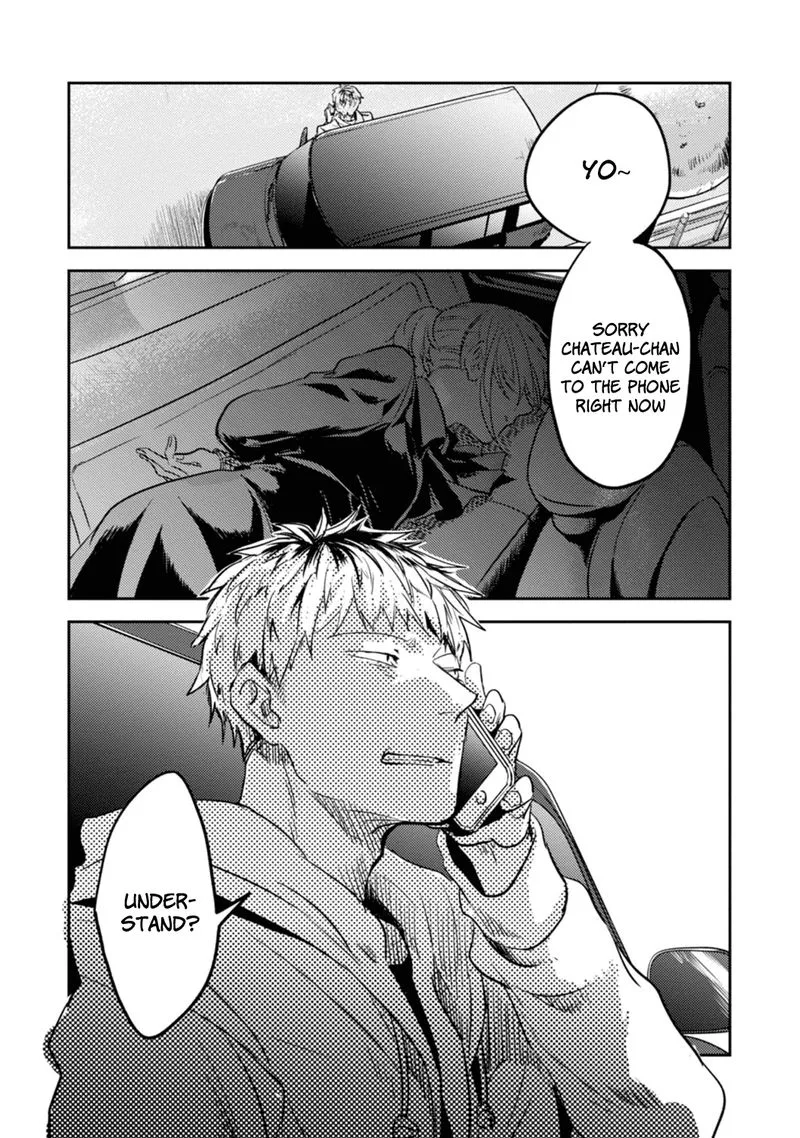 Koroshi Ai Chapter 11 page 16