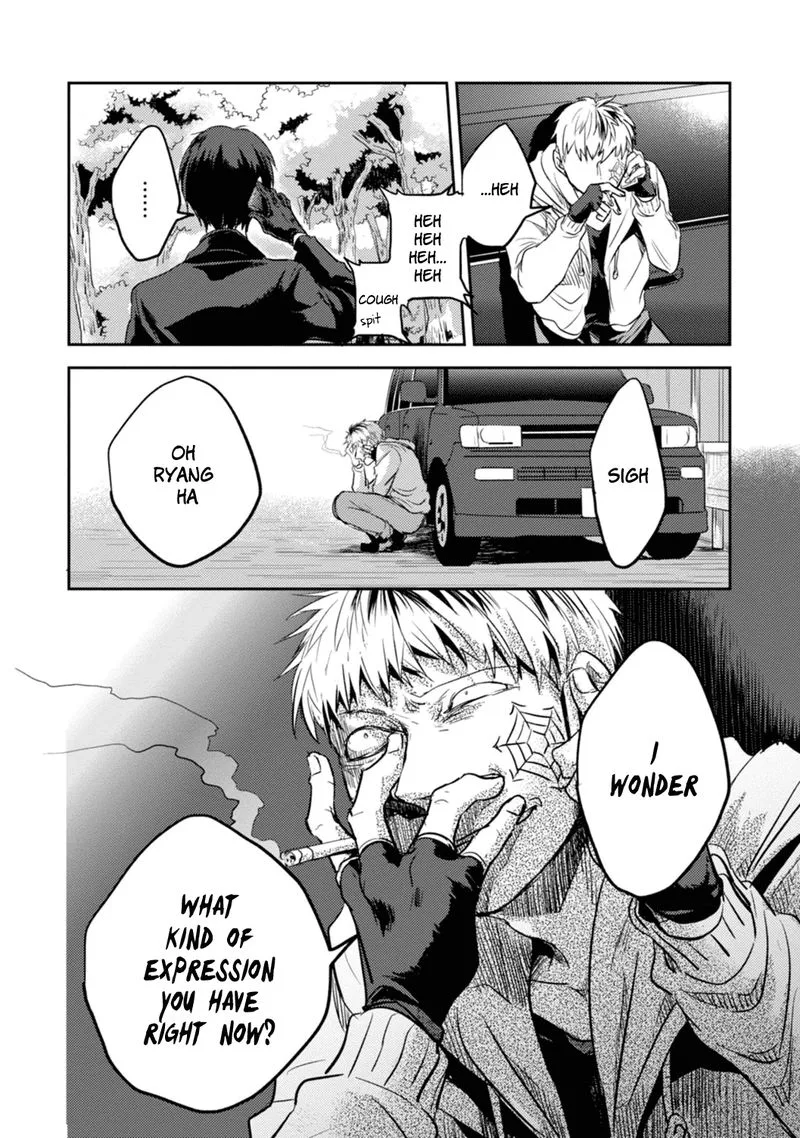 Koroshi Ai Chapter 11 page 18