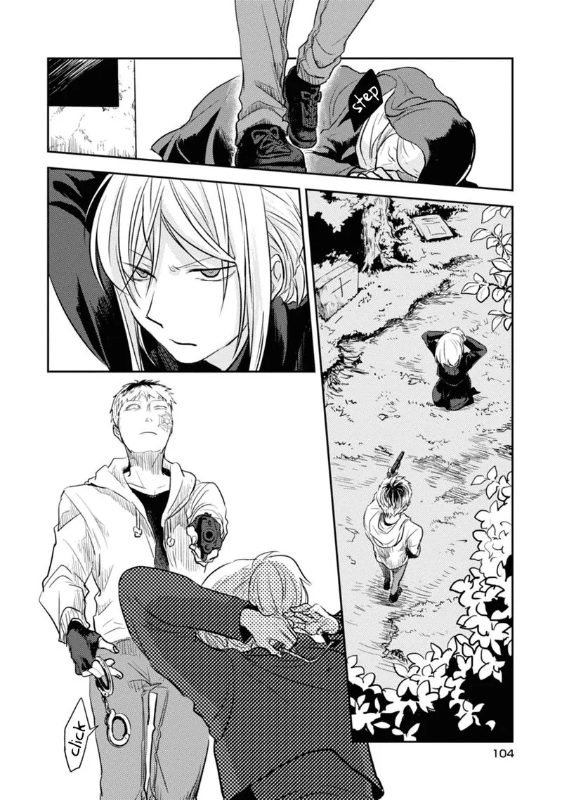 Koroshi Ai Chapter 11 page 4