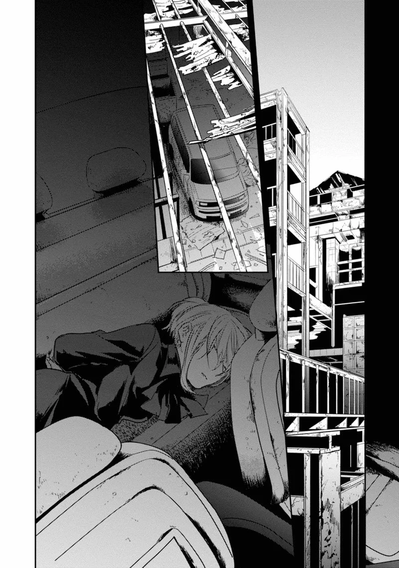 Koroshi Ai Chapter 12 page 2