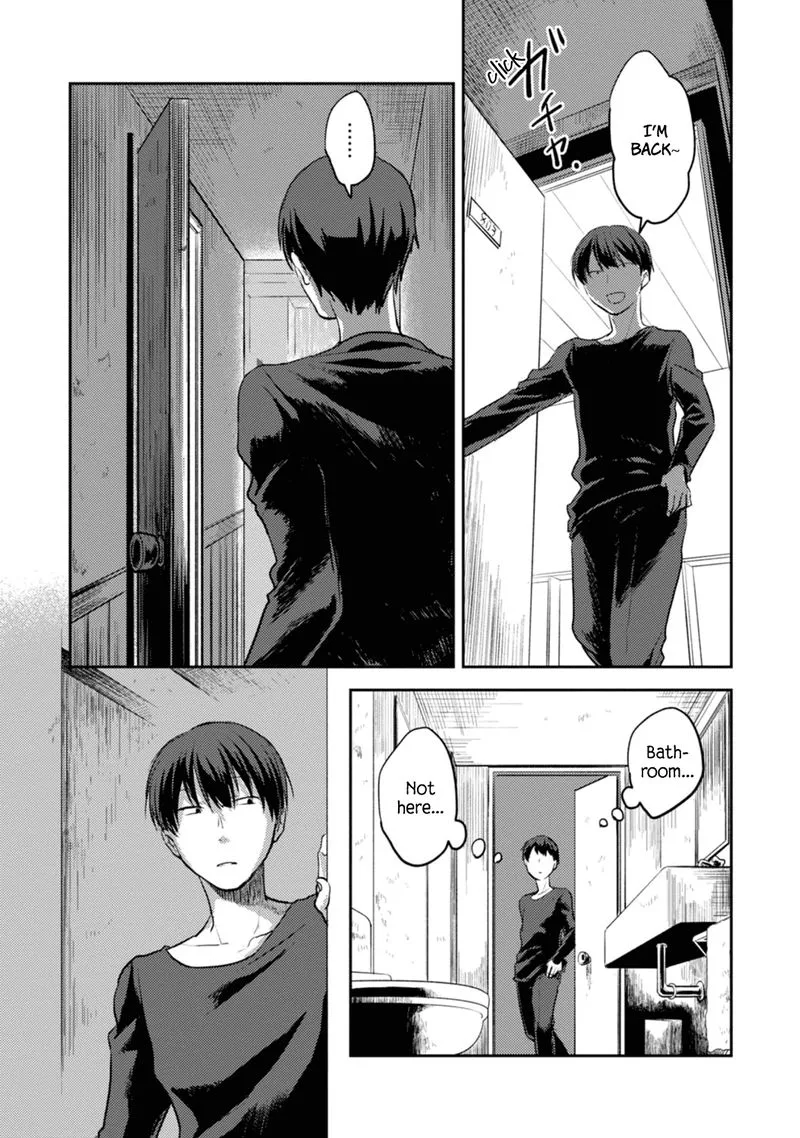 Koroshi Ai Chapter 12 page 32