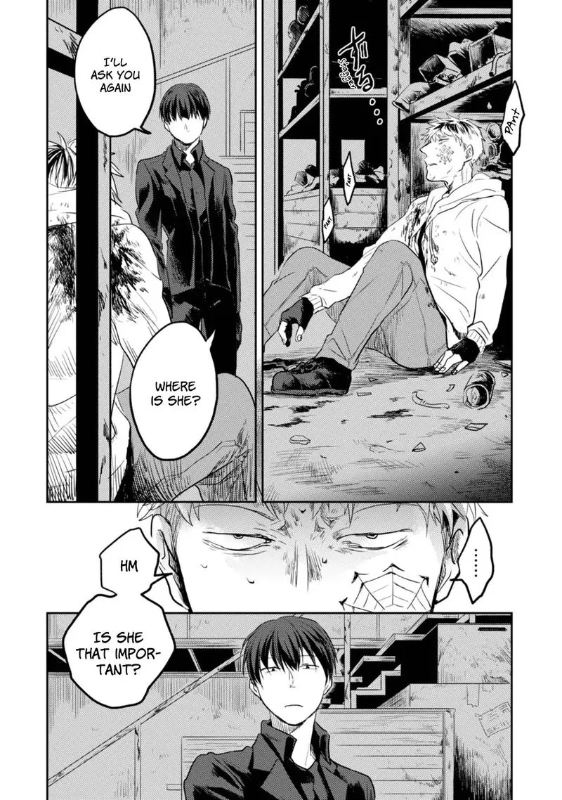 Koroshi Ai Chapter 13 page 16