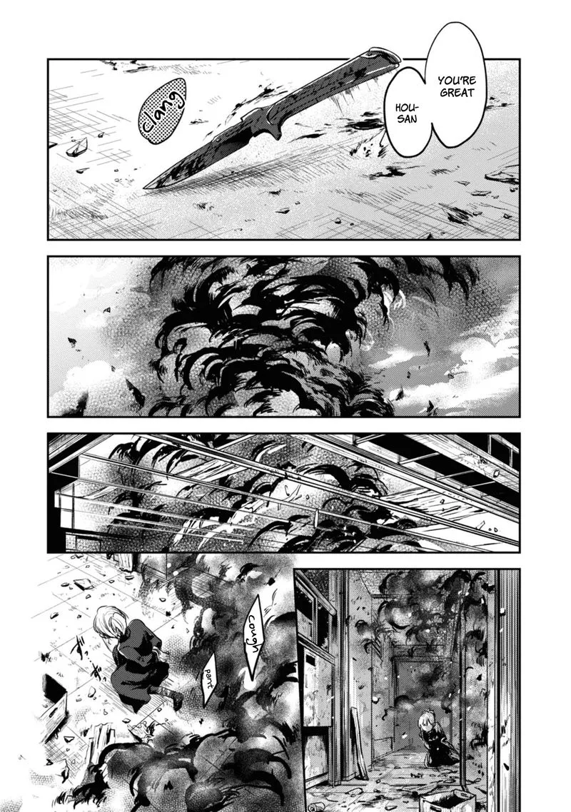 Koroshi Ai Chapter 14 page 13