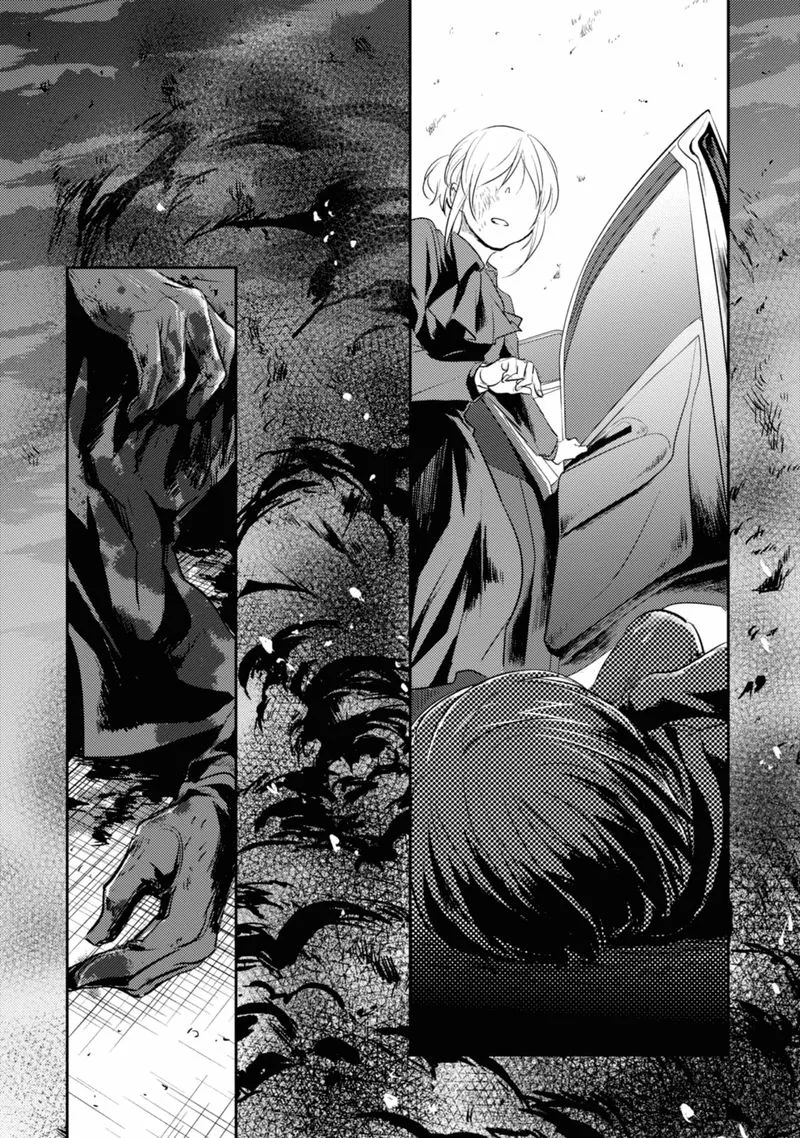 Koroshi Ai Chapter 14 page 21